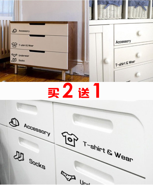 Clothing Marked remove label baby baby Supplies Classification stickers Toys Classification stickers Storage cupboard Stickerin the Home accessories , Stickers , Other Stickers category - from Buy2taobao.com to provide professional Taobao agent buy service