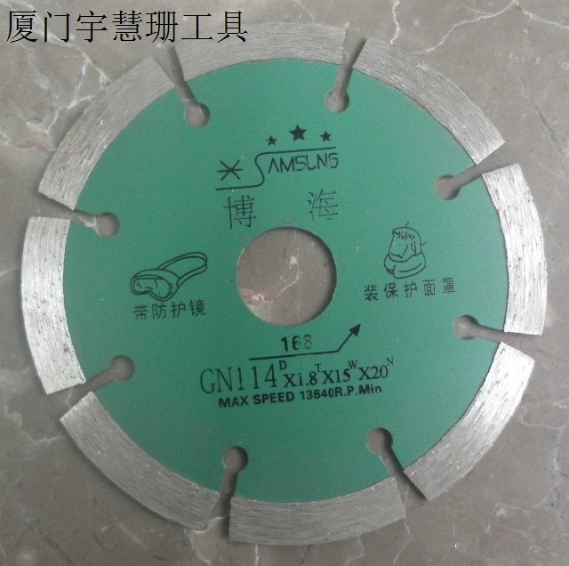 锋利型博海品牌三星金刚石切割片108专业干切挂片石材锯片在类目 五金/工具, 电动工具, 云石片中 - 来自Buy2taobao.com提供专业的淘宝代购服务