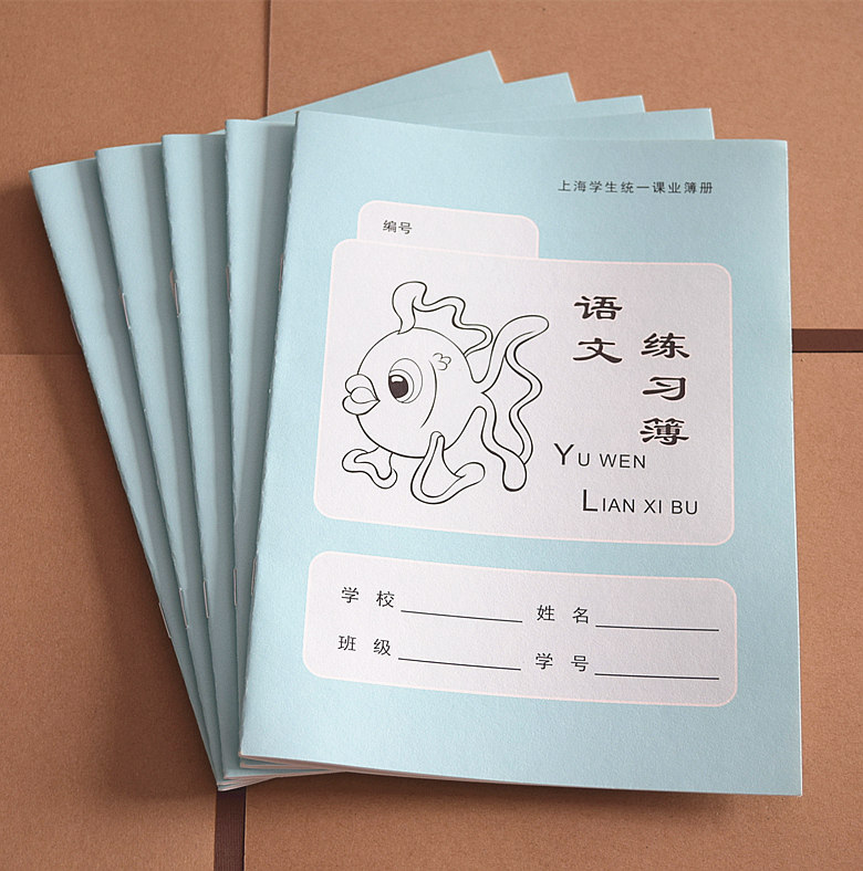 新款5本语文练习簿K4-1健生牌小学生统一课业簿册方格作业承润|msdalam kategori Kamus elektronik/buku kertas elektronik/alat tulis, Ini buku kertas, sekolah ini/pengajaran ini - dari Buy2taobao.com untuk memberikan perkhidmatan ejen Taobao profesional membeli