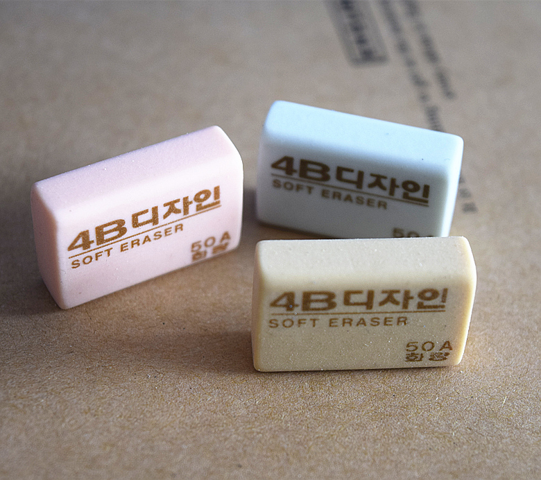 花郎4B 50A橡皮/美術橡皮(小)在類目 電子詞典/電紙書/文化用品, 日常學習用品, 橡皮中 - 來自Buy2taobao.com提供專業的淘寶代購服務
