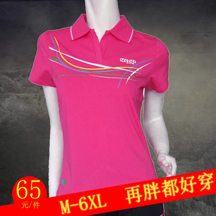 summer Western style Mom outfit T-shirt XL Middle and old age motion T-shirt Lapel Short sleeved pure cotton middle age T-shirtin the Sportswear/Casual Clothing , Sports T-shirt category - from Buy2taobao.com to provide professional Taobao agent buy service
