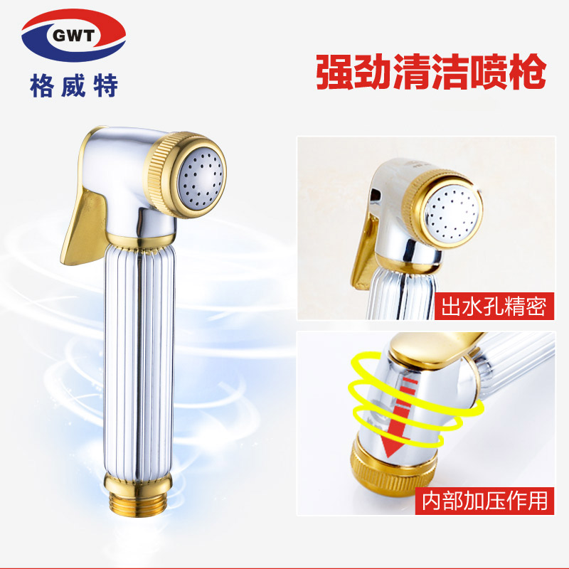 妇洗器喷头马桶喷枪伴侣手持洁身器洗屁屁冲洗器卫生间高压冲厕所在类目 家装主材, 卫浴用品, 净身妇洗器中 - 来自Buy2taobao.com提供专业的淘宝代购服务