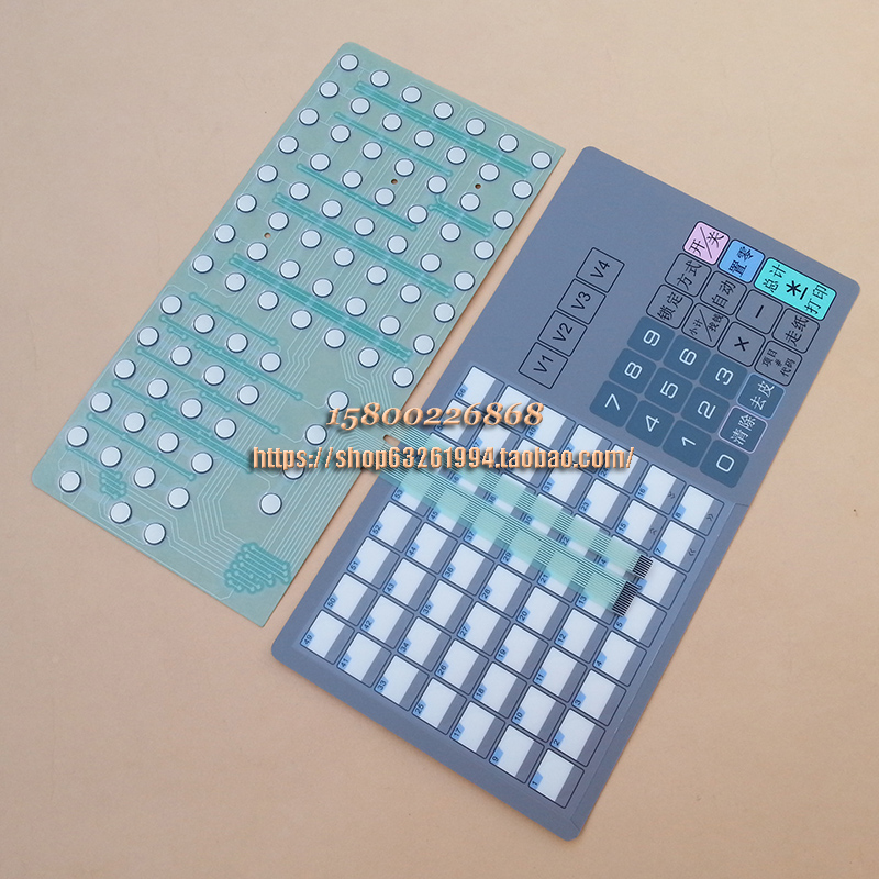 寺岡SM-110打印頭 SM-80/100/90電子秤鍵盤 按鍵板 面貼 鍵盤膜在類目 辦公設備/耗材/相關服務, 其它辦公設備配件, 標籤機配件中 - 來自Buy2taobao.com提供專業的淘寶代購服務