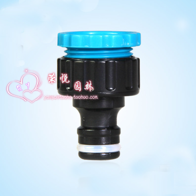 water tap nipple Joint 6 points 4 Since the beginning Nipple Washing machine Faucet Internal thread Plastic fittingsin the Flower delivery/Flowers simulation/Plants gardening , Gardening supplies , Weipen/Drip/Fittings , Common simple fitting category - from Buy2taobao.com to provide professional Taobao agent buy service