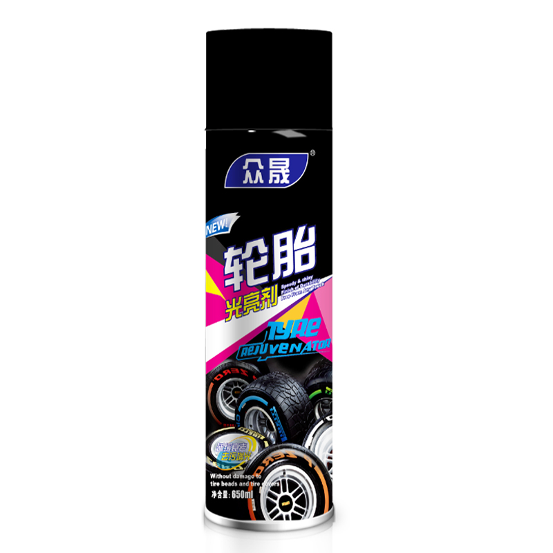 汽车轮胎蜡泡沫光亮剂轮胎釉轮胎清洗剂持久型上光保护剂轮胎宝油在类目 汽车/用品/配件/改装, 汽车美容/保养/维修, 汽车美容漆/膜/蜡工具, 车蜡中 - 来自Buy2taobao.com提供专业的淘宝代购服务