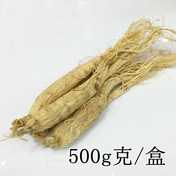 白参 白人参 吉林长白山人参 生晒白参根 8年根 500g克220元包邮在类目 传统滋补营养品, 参类滋补品, 人参/园参中 - 来自Buy2taobao.com提供专业的淘宝代购服务