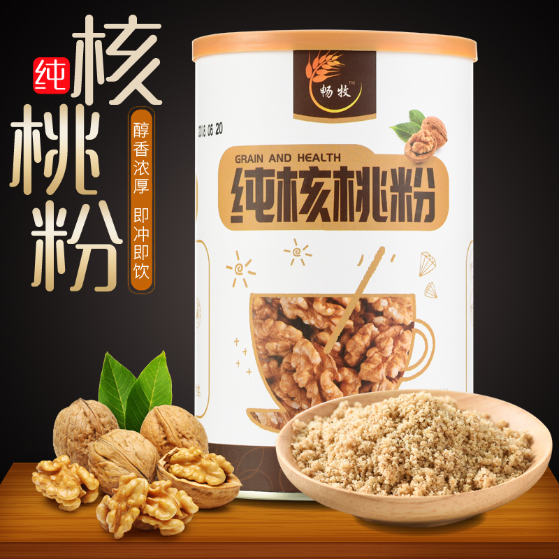 纯核桃粉520g 现磨即食熟核桃泥 核桃粉可配黑芝麻五谷杂粮磨坊在类目 咖啡/麦片/冲饮, 天然粉粉食品中 - 来自Buy2taobao.com提供专业的淘宝代购服务
