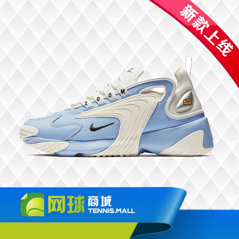 耐克NIKE 2K 複古老爹鞋男女休閑運動跑鞋AO0354-400 AO0269-003在類目 運動鞋new, 跑步鞋中 - 來自Buy2taobao.com提供專業的淘寶代購服務