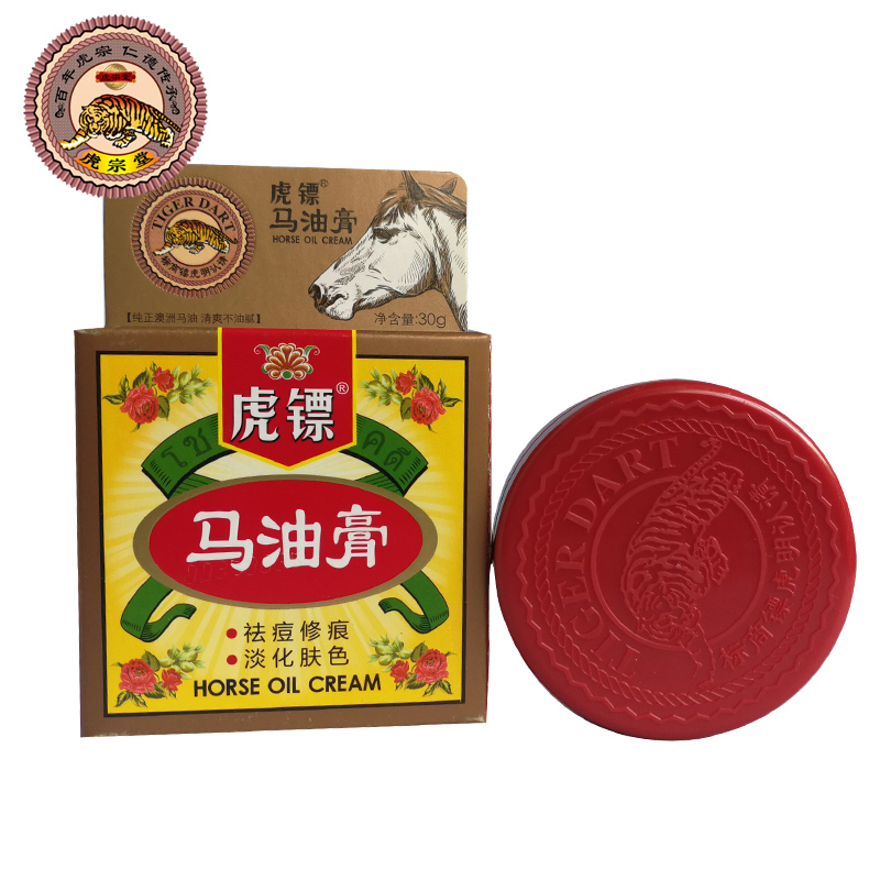 虎镖【澳洲进口 不油腻】虎镖 马油膏 面霜 祛痘印 保湿淡化肤色|ruв категории туалетные чище/санитарно - гигиенических салфеток/бумага/Ароматерапия, шампунь/человек чистой, чистое лицо/уход, эмульсия/крем - от Buy2taobao.com для оказания профессиональной услуги покупки агента Taobao