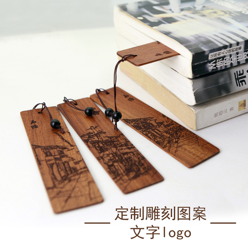 定制刻字复古典中国风红木质书签创意盒装精美送老师diy文创礼物在类目 电子词典/电纸书/文化用品, 纸张本册, 书签中 - 来自Buy2taobao.com提供专业的淘宝代购服务