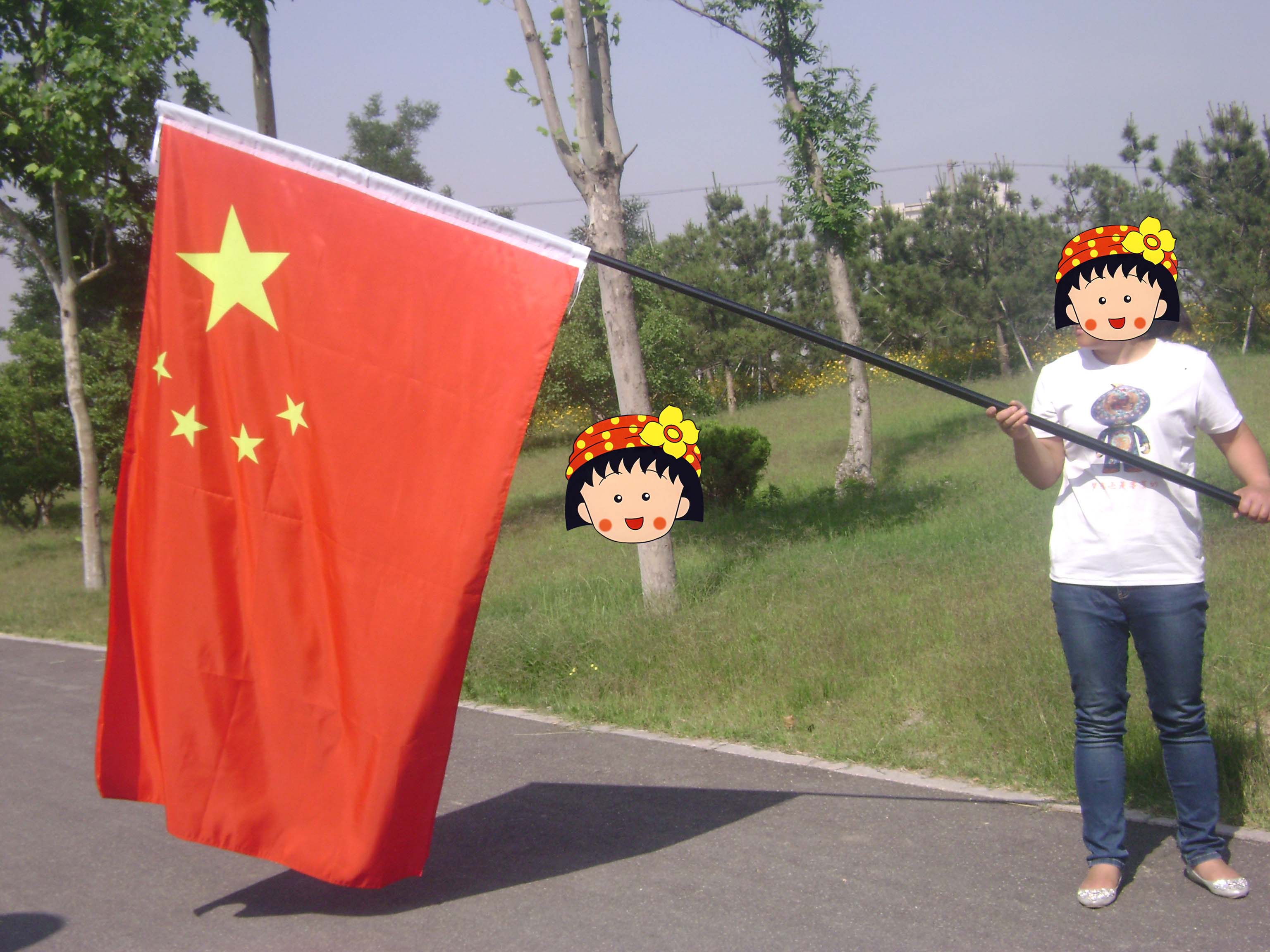 包邮3号中国国旗 世界各国国旗大红旗 五星红旗国旗 纳米防水在类目 电子词典/电纸书/文化用品, 教学演示/展示告示用品, 旗帜中 - 来自Buy2taobao.com提供专业的淘宝代购服务