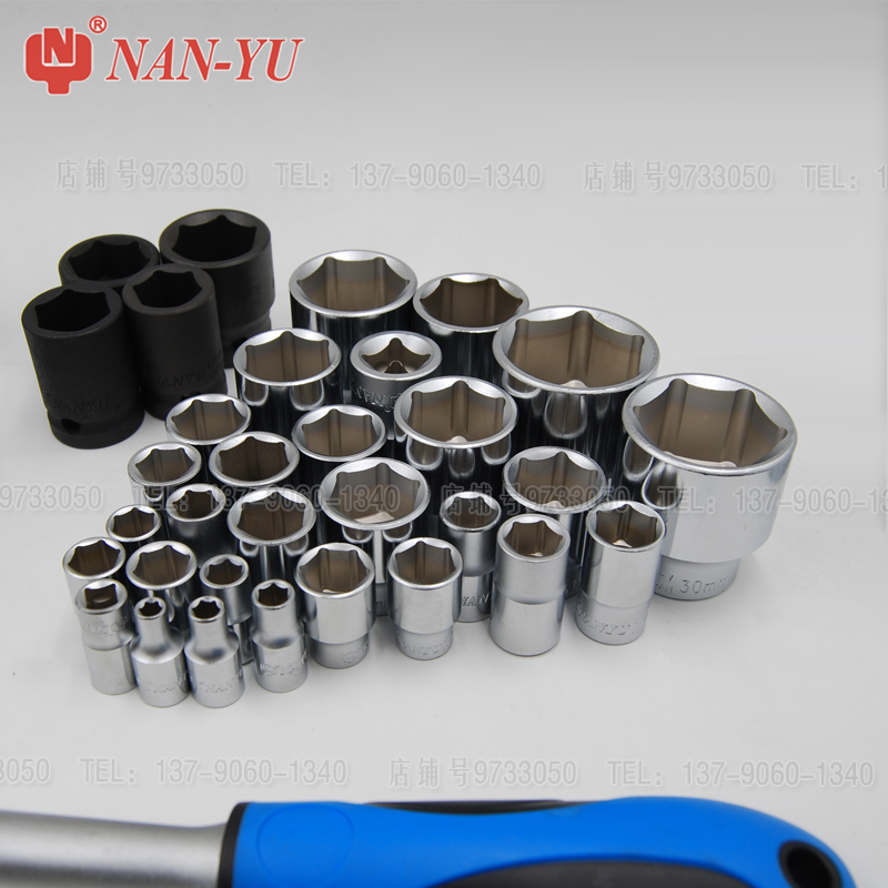台湾南豫六角英制套筒头子 12.5MM1/2 6/15 3/8 英制套筒扳手头在类目 五金/工具, 手动工具, 套筒及配件, 6角套筒中 - 来自Buy2taobao.com提供专业的淘宝代购服务