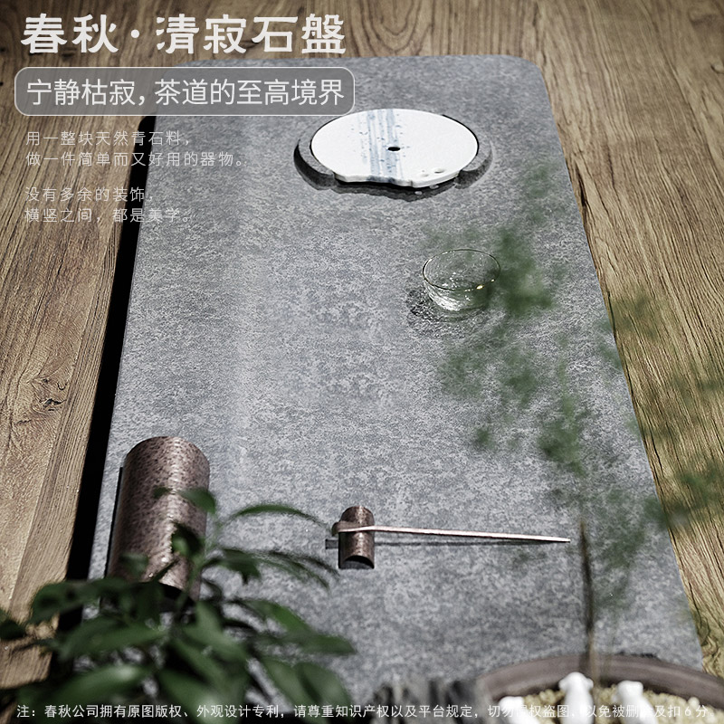 春秋清寂枯山水盘 山青石乌金石黑金石石头黑檀实木茶盘茶台茶海在类目 餐饮具, 茶具, 茶盘中 - 来自Buy2taobao.com提供专业的淘宝代购服务