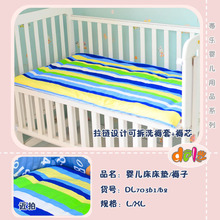 杜邦防螨*蒂乐婴儿床垫/褥子*防伪*安检 xl