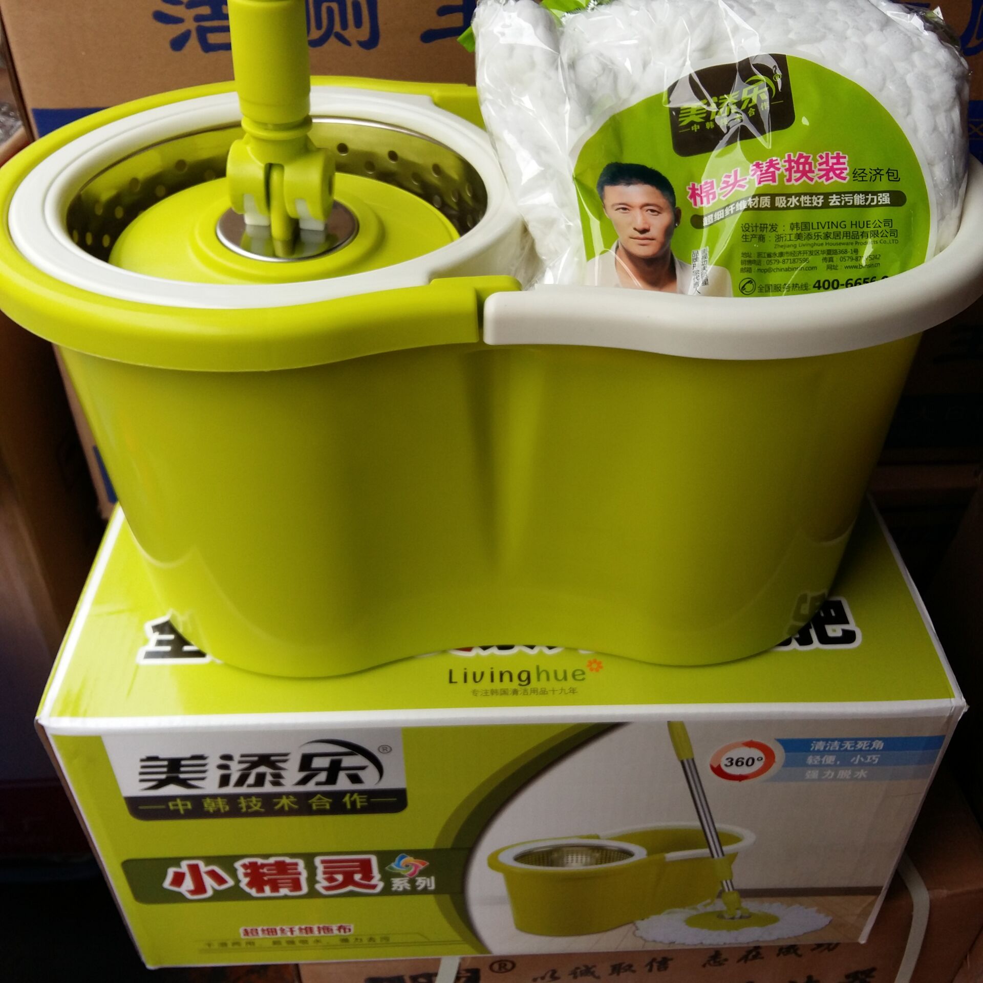 美添乐旋转拖把超强吸水旋转手压式拖把桶家庭保洁工具手压式在类目 家庭/个人清洁工具, 家务/地板清洁用具, 旋转拖把中 - 来自Buy2taobao.com提供专业的淘宝代购服务
