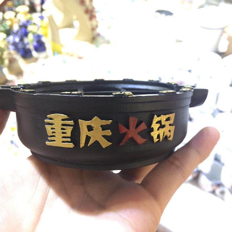 烟灰缸树脂创意个性时尚防风大号重庆纪念品伴手礼火锅烟灰缸|ruв категории фестиваль товаров/подарок, творческие подарки, мода пепельница - от Buy2taobao.com для оказания профессиональной услуги покупки агента Taobao
