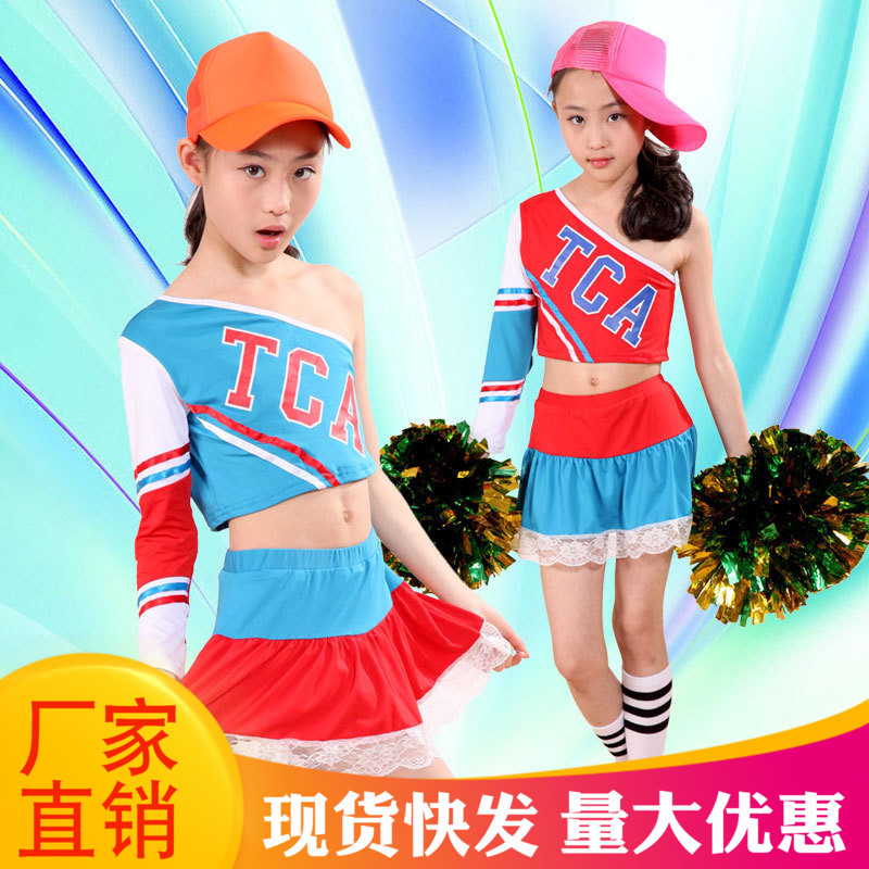 促销六一儿童啦啦操演出服少儿舞蹈女童拉拉队足球宝贝幼儿表演服在类目 运动/瑜伽/健身/球迷用品, 舞蹈/健美操/体操, 啦啦队, 啦啦队服中 - 来自Buy2taobao.com提供专业的淘宝代购服务