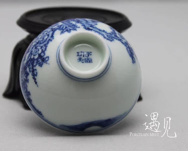 【遇见】景德镇 手尚功夫 手绘青花浅口杯 茶杯