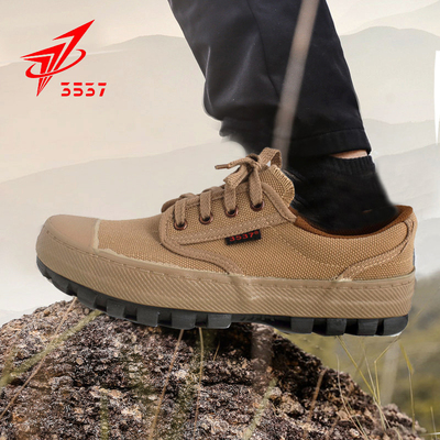 3537解放鞋男作训鞋工地耐磨劳动帆布胶鞋正品军鞋民工劳保迷彩鞋