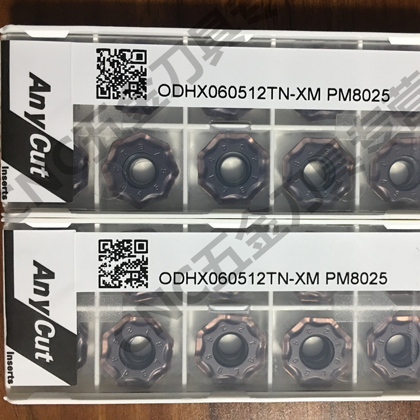 ODHX060512TN-XM PM8025八角刀片ANYCUT ODHX060512TN-XM PM8025在类目 五金/工具, 机械五金, 其他机械五金(新)中 - 来自Buy2taobao.com提供专业的淘宝代购服务