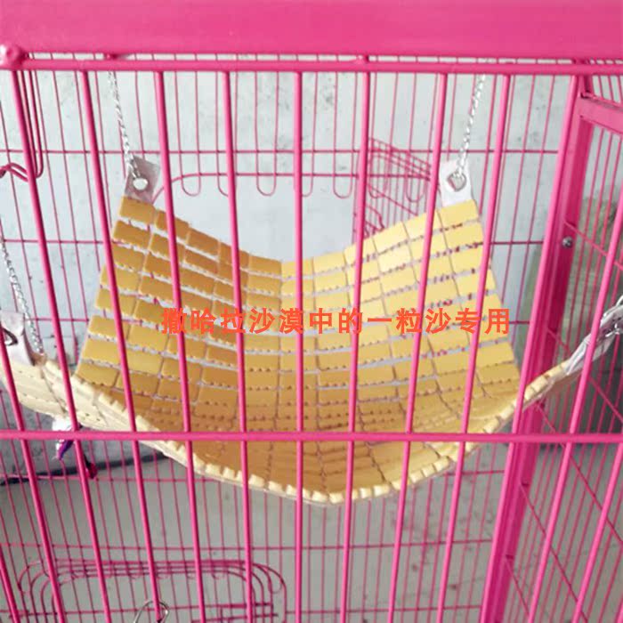 甩貨 甩完下架 夏季納涼 透氣通風 貂 龍貓 松鼠 寵物用品 包郵在類目 寵物/寵物食品及用品, 寵物服飾及配件, 其它服飾配件中 - 來自Buy2taobao.com提供專業的淘寶代購服務