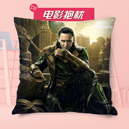 Loki Loki periphery Man Wai Cthulhu Pillows customized Customized Raytheon 3 weeks diy Custom pillowin the Personalized custom/Design Services/DIY , Daily/Decorative custom , Custom pillow category - from Buy2taobao.com to provide professional Taobao agent buy service
