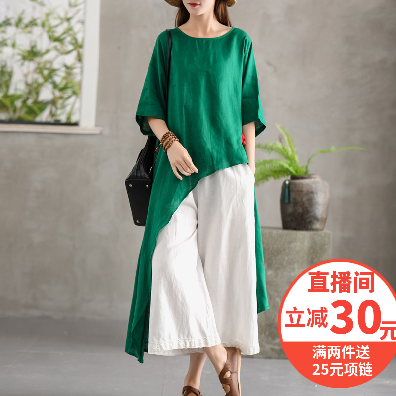 Clothes are Princess literature Retro Ramie Irregular jacket shirt Elbow sleeve summer Show thin Mid length versionin the Women's clothing/Boutique , Shirt category - from Buy2taobao.com to provide professional Taobao agent buy service