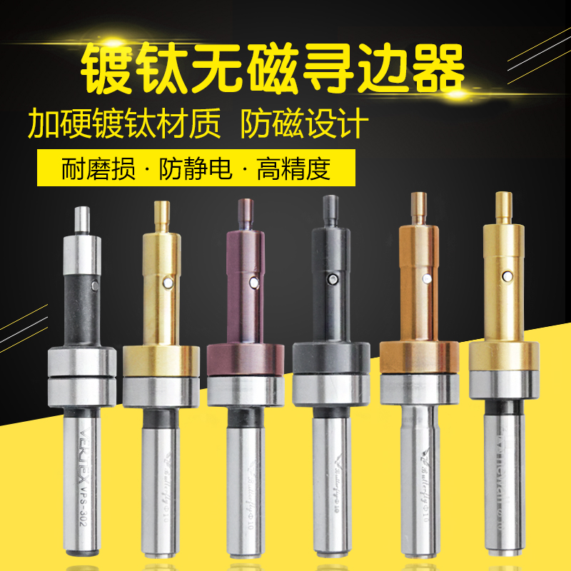 Eagle CNC parts Edge finder Eccentric Points in the rod On the knife Edge finder 10MM Send springin the Hardware/Tool , Mechanical Hardware , Other Machine Hardware (New) category - from Buy2taobao.com to provide professional Taobao agent buy service