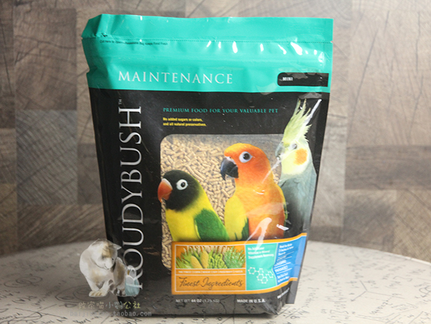 包郵Roudybush柔迪布殊日常維護飼料鹦鹉糧滋養丸mini顆粒1.25KG在類目 寵物/寵物食品及用品, 鳥類及用品, 鳥食中 - 來自Buy2taobao.com提供專業的淘寶代購服務