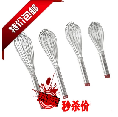 优质不锈钢 手动打蛋器厨房打蛋器搅拌器蛋抽子8/10/12/16寸 包邮|msdalam kategori dapur/memasak Appliances, Alat dapur/Penyimpanan dapur, pemprosesan telur, pemukul - dari Buy2taobao.com untuk memberikan perkhidmatan ejen Taobao profesional membeli