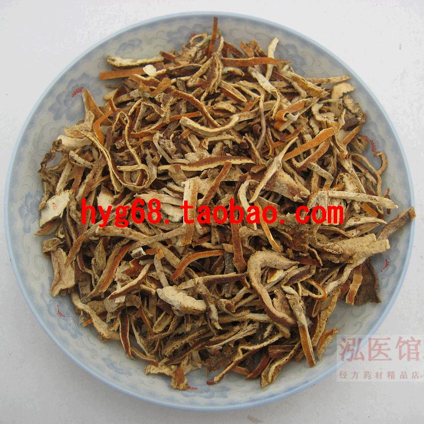 Xin Yi 3 years Chen Pisi 500 natural Special Offer Promotion Chinese herbal medicinesin the Traditional nourishing food , Other traditional tonic , Other traditional tonic category - from Buy2taobao.com to provide professional Taobao agent buy service