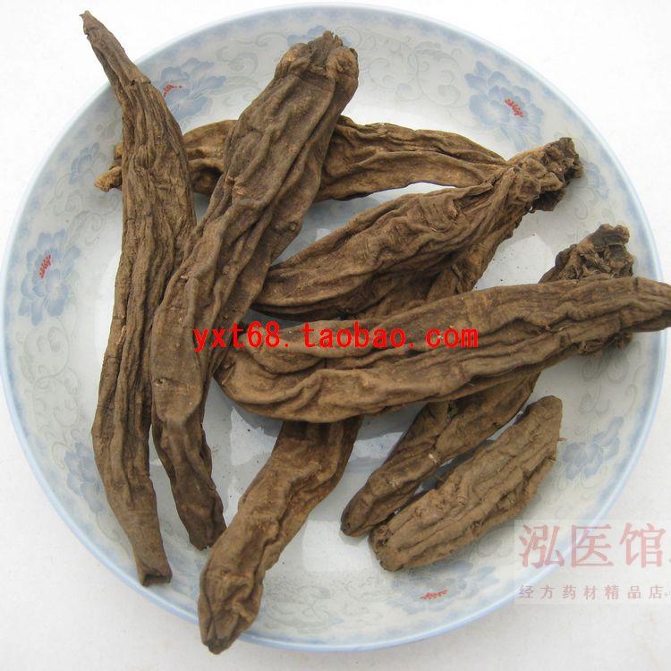 怡馨堂玄參元參個子無硫本色免續重 500克特價中藥材包郵在類目 傳統滋補營養品, 其他傳統滋補品, 傳統滋補品其他中 - 來自Buy2taobao.com提供專業的淘寶代購服務