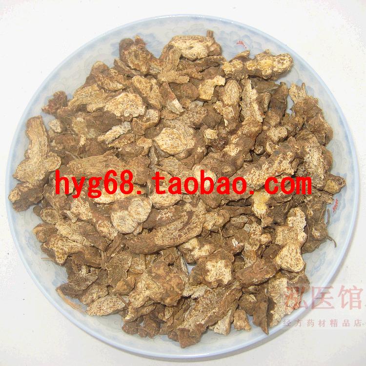 怡馨堂内蒙野生苍术富含油无硫本色天然味浓郁 500克特价促销在类目 传统滋补营养品, 其他传统滋补品, 传统滋补品其他中 - 来自Buy2taobao.com提供专业的淘宝代购服务