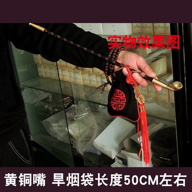 Smoking Retro pipe Copper Retro Cigarette holder Pipe down rod Pure copper Heavy smoker old-fashioned gift Pipein the ZIPPO/Swiss Army Knife/Glasses , Smoking , Pipe category - from Buy2taobao.com to provide professional Taobao agent buy service