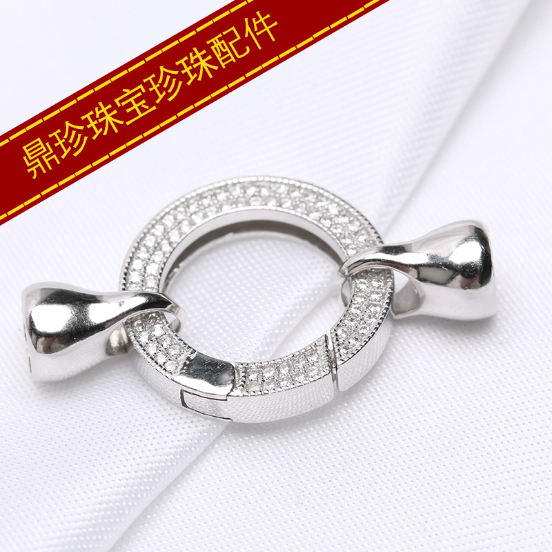 DIY parts S925 Sterling Silver Rhodium Pearl Necklace Bracelet sweater chain Buckle Single row Bucklein the Accessories/Fashion Jewelry, DIY Fitting , Buckle category - from Buy2taobao.com to provide professional Taobao agent buy service