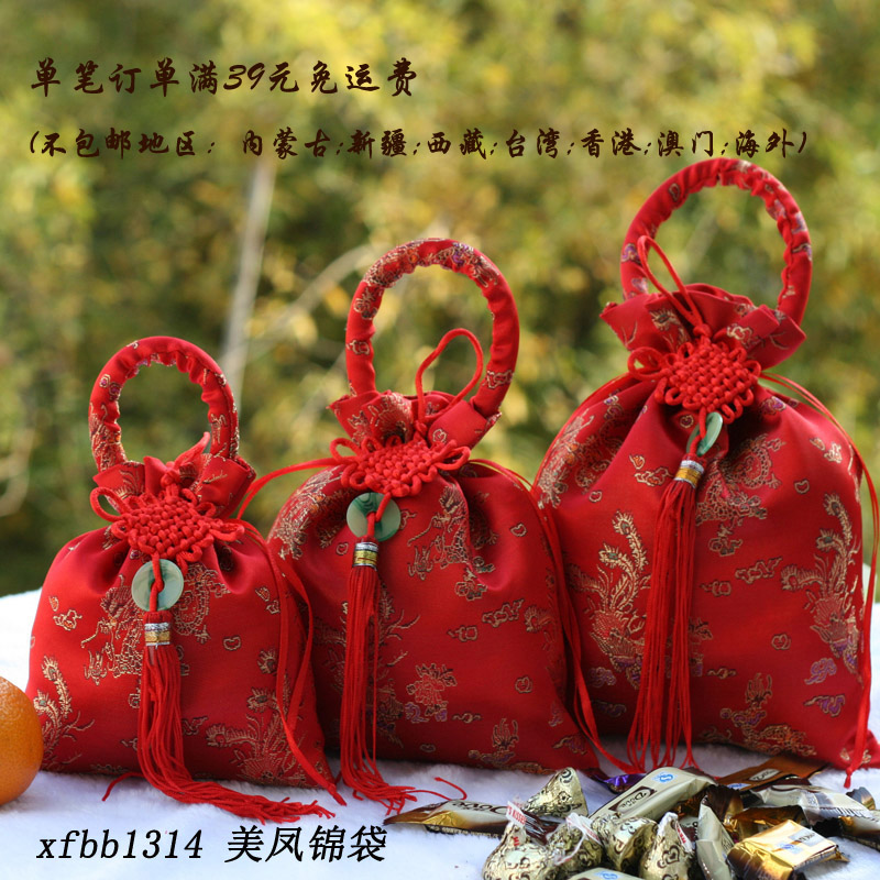 美凤锦袋龙凤手提锦面喜糖袋子糖盒中国风喜蛋回礼布袋礼品袋结婚在类目 节庆用品/礼品, 糖盒/糖盒配件中 - 来自Buy2taobao.com提供专业的淘宝代购服务