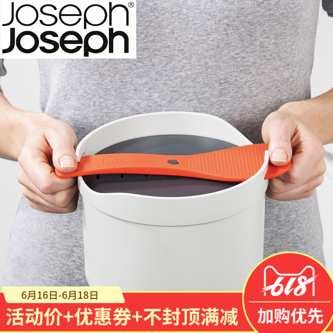 英国Joseph Joseph微波炉煲饭锅饭煲专用煮饭锅蒸饭锅器皿塑料锅|msdalam kategori dapur/memasak Appliances, Alat dapur/Penyimpanan dapur, peralatan dapur menyokong bekalan, kotak ketuhar gelombang mikro - dari Buy2taobao.com untuk memberikan perkhidmatan ejen Taobao profesional membeli