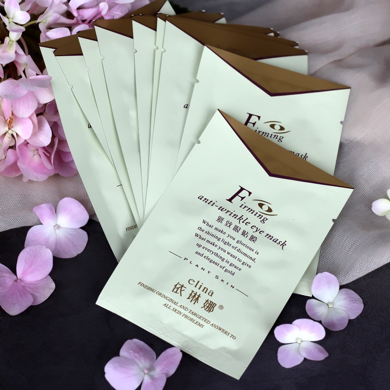 elina依琳娜紧致眼贴膜10袋 改善黑眼圈紧致细纹 伊琳娜专柜正品在类目 美容护肤/美体/精油, 眼部护理(新), 眼膜中 - 来自Buy2taobao.com提供专业的淘宝代购服务