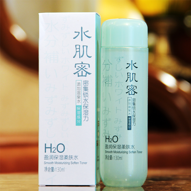 真麗斯水肌密盈潤保濕柔膚水爽膚水130ml 補水緩解幹燥 學生 男女在類目 美容護膚/美體/精油, 化妝水/爽膚水中 - 來自Buy2taobao.com提供專業的淘寶代購服務