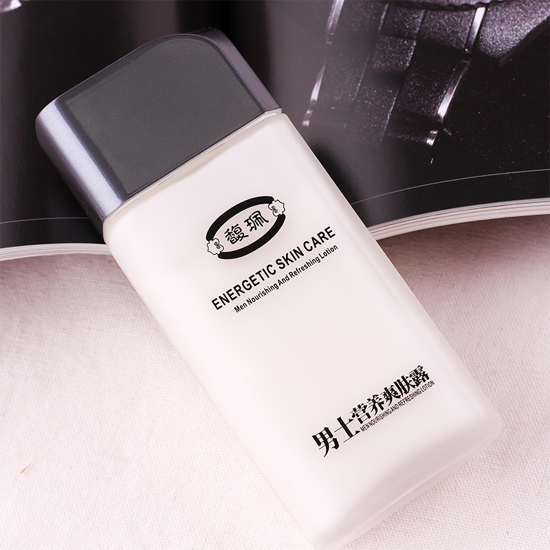 Fu Pei man Cosmetics Nutrition Toning lotion Moisture Lotion 120ml Shrink pore Oil replenishmentin the Skin Care/Body/Essential oils , Men Care (New) , Men's Facial Cream category - from Buy2taobao.com to provide professional Taobao agent buy service
