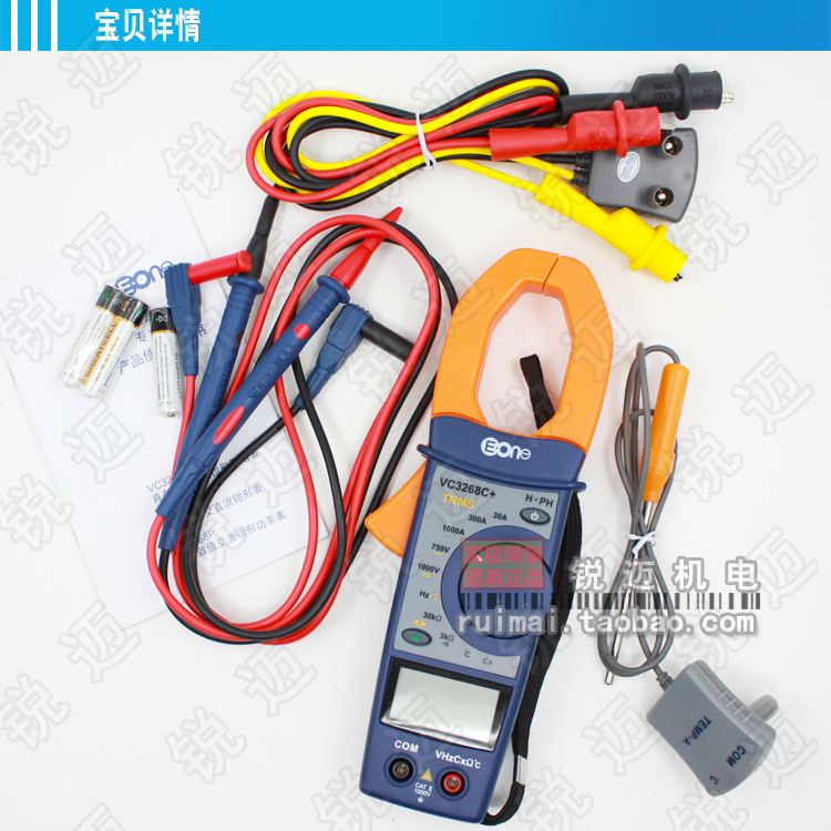 原装正品 珠海伊万仪通 VC3268C+真有效值钳形表数字万用表|msdalam kategori perkakasan/alat, instrumen, Clamp Meter - dari Buy2taobao.com untuk memberikan perkhidmatan ejen Taobao profesional membeli