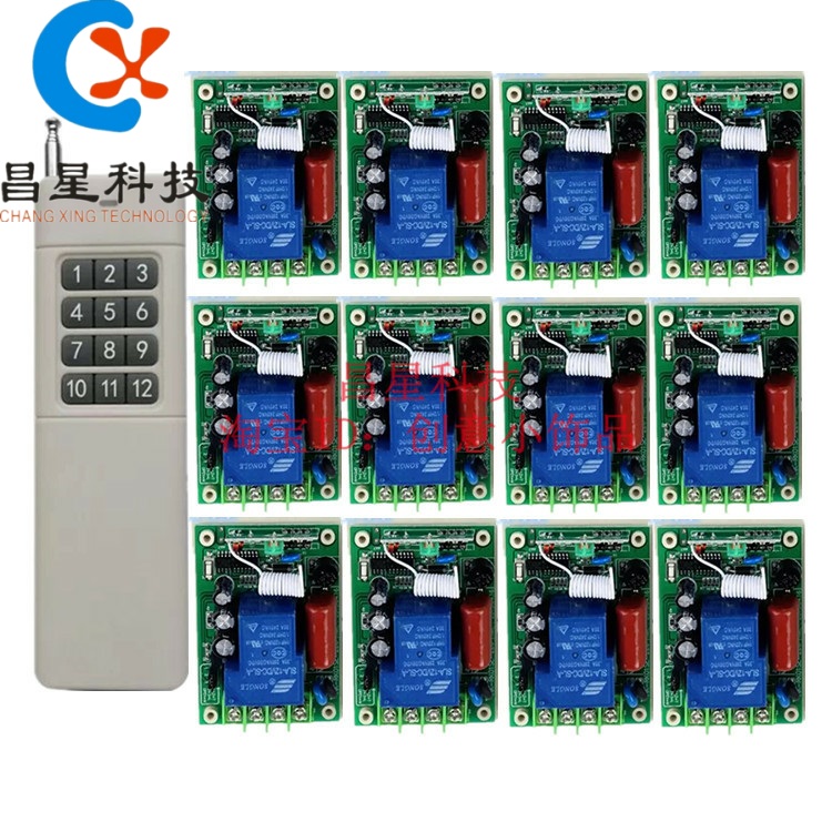 包邮220V12路30A大功率无线遥控开关4000米加水机水泵灯具控制|msdalam kategori elektronik/Electrician, Sistem Home Smart, Sistem kawalan kuasa, suis kawalan jauh - dari Buy2taobao.com untuk memberikan perkhidmatan ejen Taobao profesional membeli