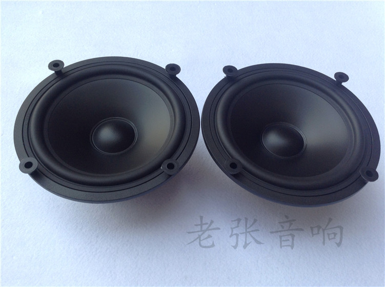 vifa 6.5 inch woofer