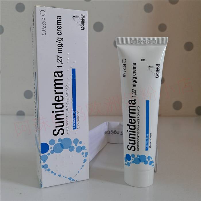 Spain Original quality goods Imported suniderma baby/adult Eczema cream Dermatitis cream children Shower Creamin the Diapers/Care/Feeding/Push lathe , Other baby supplies category - from Buy2taobao.com to provide professional Taobao agent buy service