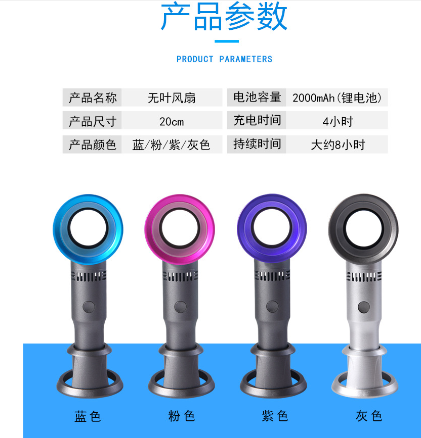 正品韩国zero9无叶家用迷你创意便携手持usb学生风扇|ruв категории игрушка/коляска/головоломка/блоки/модель, Ребенок сувениры/характер продукта, браслет - от Buy2taobao.com для оказания профессиональной услуги покупки агента Taobao