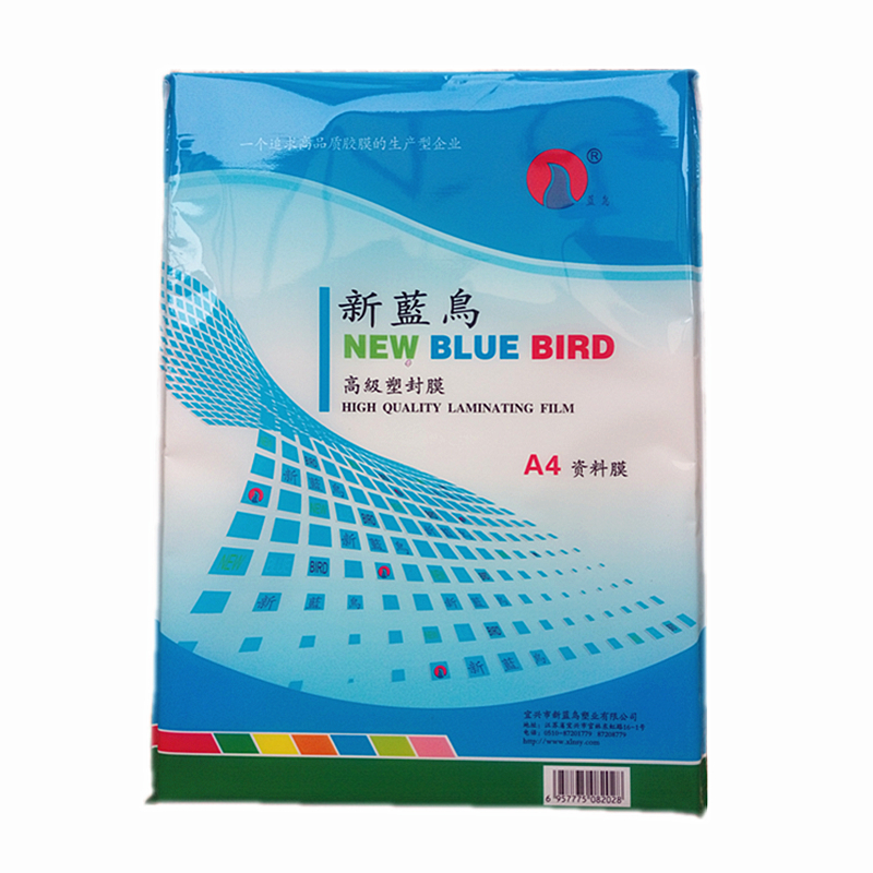The new Blue Jays 5 6 7 8 12 inch A4 A3 6C Wire plastic film data Photo Presses Photo filmin the Office Equipment/Consumables/Related Services , Packaging Equipment/Signs and supplies , Plastic film category - from Buy2taobao.com to provide professional Taobao agent buy service