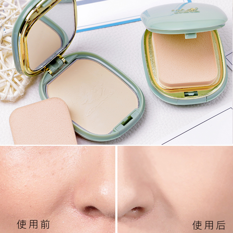 适合干皮的美人鱼清爽美肤粉饼正品国货保湿干皮定装定妆干粉控油在类目 彩妆/香水/美妆工具, 粉饼中 - 来自Buy2taobao.com提供专业的淘宝代购服务