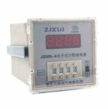 Counting relay JDM9-4 220V 380V4 Count Meters Contacts Photoelectricity Approaching Countin the Hardware/Tool , Relays , Temperature relay category - from Buy2taobao.com to provide professional Taobao agent buy service