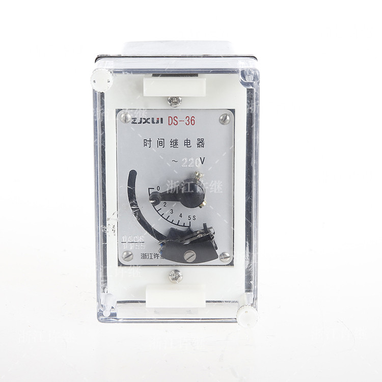 正品 许继时间继电器 DS-32 32C 32C/2 电力时间继电器|msdalam kategori perkakasan/alat, relay, masa Relay - dari Buy2taobao.com untuk memberikan perkhidmatan ejen Taobao profesional membeli