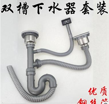 厨房水槽下水管水槽下水器配件单双槽防臭防虫洗菜盆下水在类目 家装主材, 厨房, 水槽配件, 水槽下水器中 - 来自Buy2taobao.com提供专业的淘宝代购服务